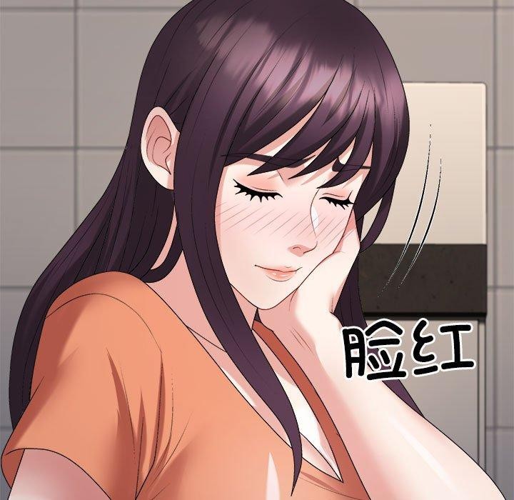 第23话 - 第68.jpg页