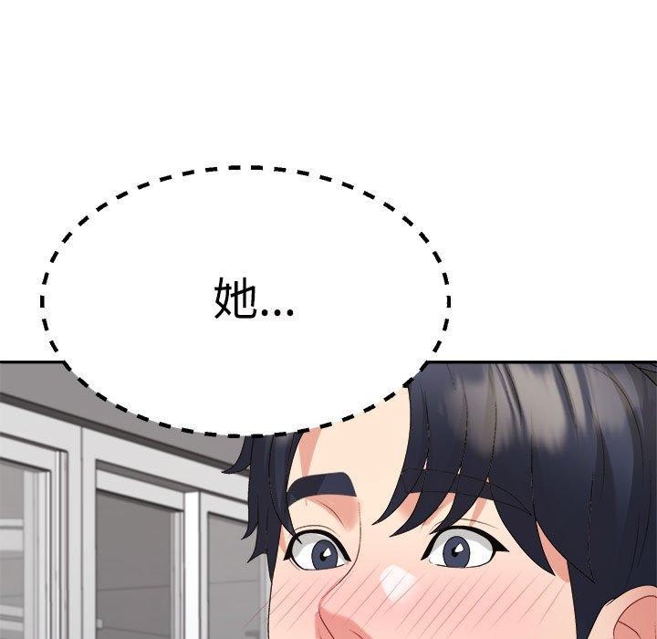 第23话 - 第86.jpg页
