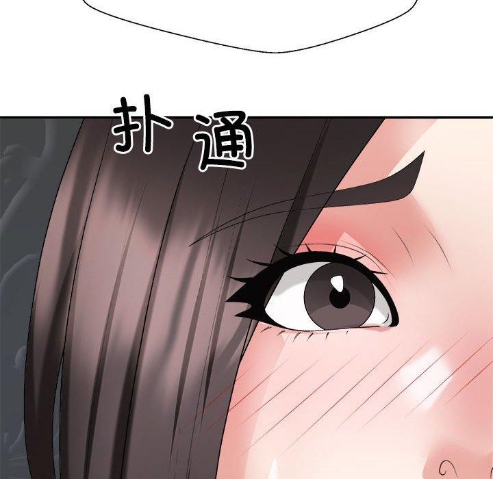 第23话 - 第103.jpg页