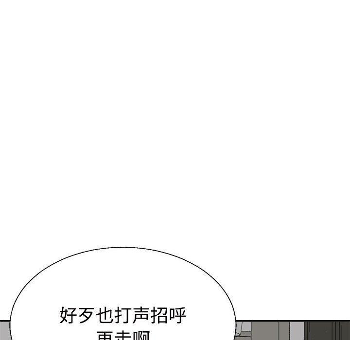 第23话 - 第107.jpg页