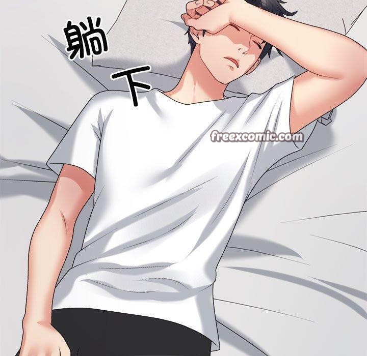 第23话 - 第120.jpg页