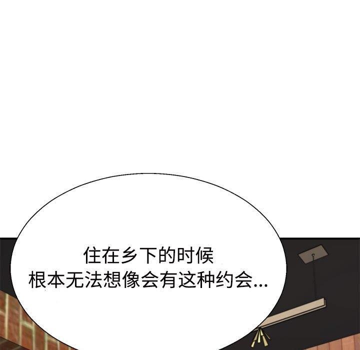 第23话 - 第136.jpg页