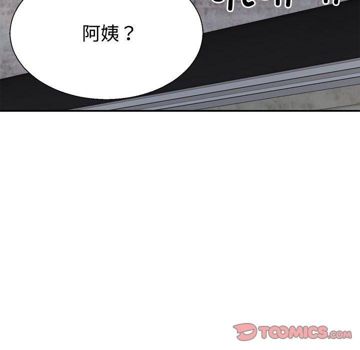 第23话 - 第147.jpg页