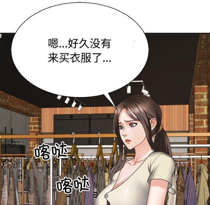 第23话 - 第148.jpg页