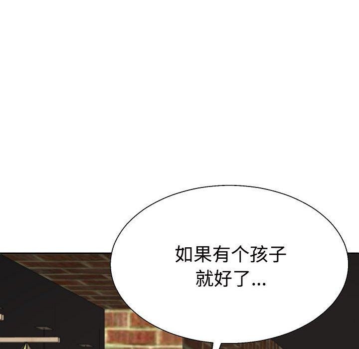 第23话 - 第152.jpg页
