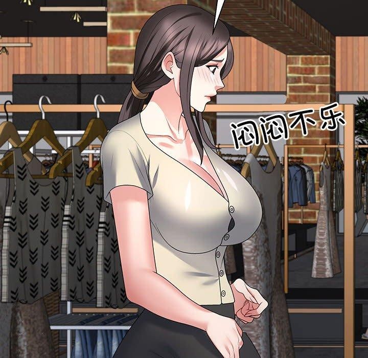 第23话 - 第153.jpg页
