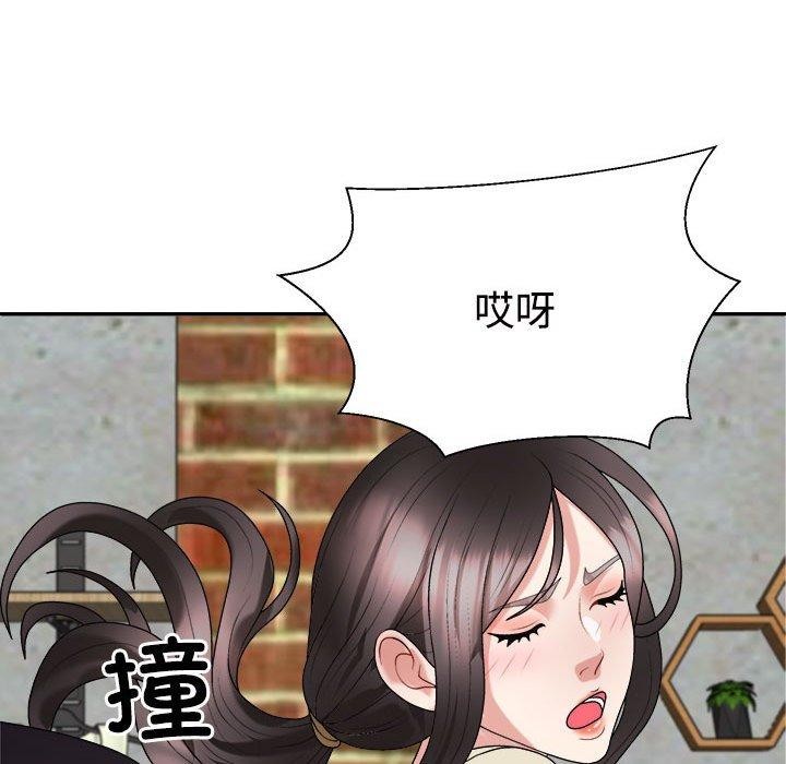 第23话 - 第157.jpg页