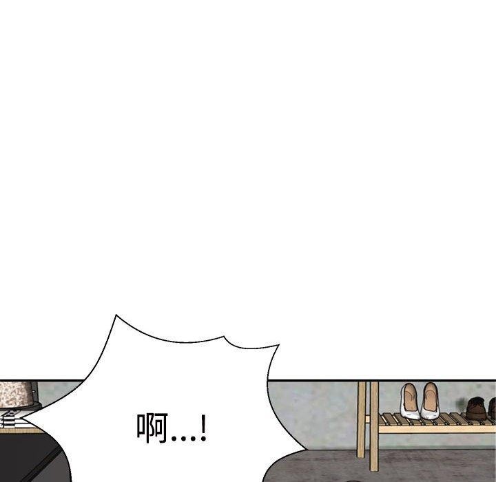 第23话 - 第159.jpg页