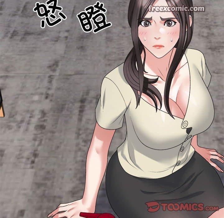 第23话 - 第165.jpg页