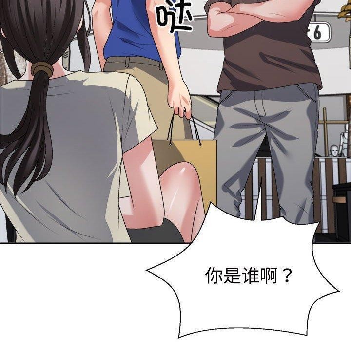 第23话 - 第170.jpg页