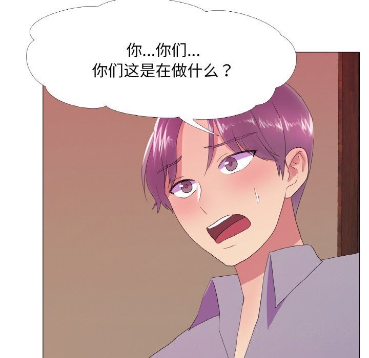 第22话 - 第24.jpg页