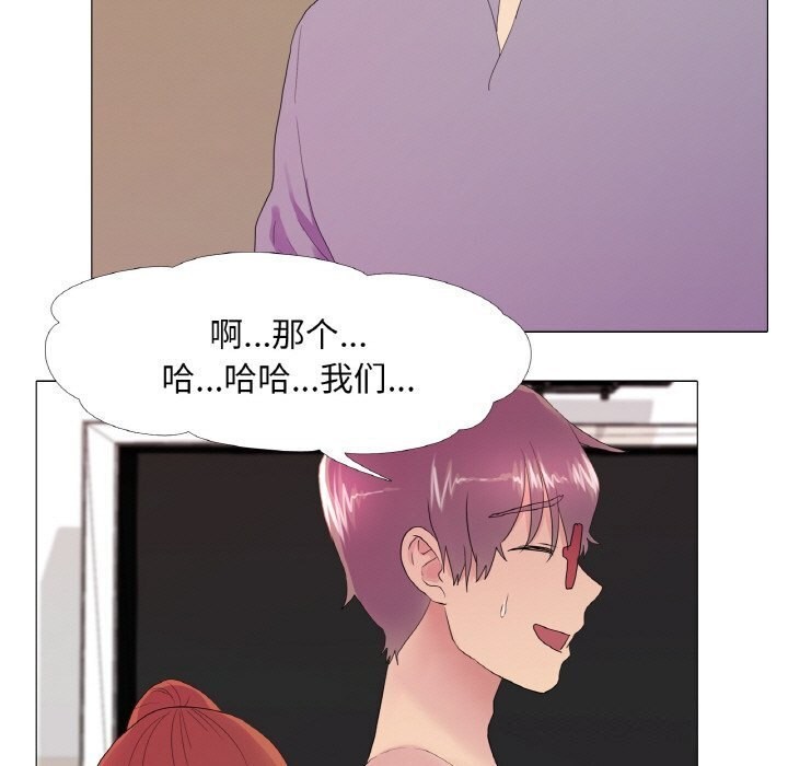 第22话 - 第25.jpg页
