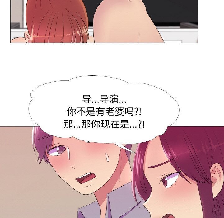 第22话 - 第26.jpg页