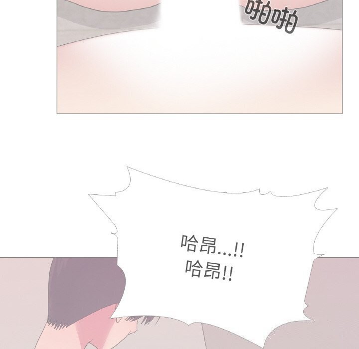 第22话 - 第37.jpg页