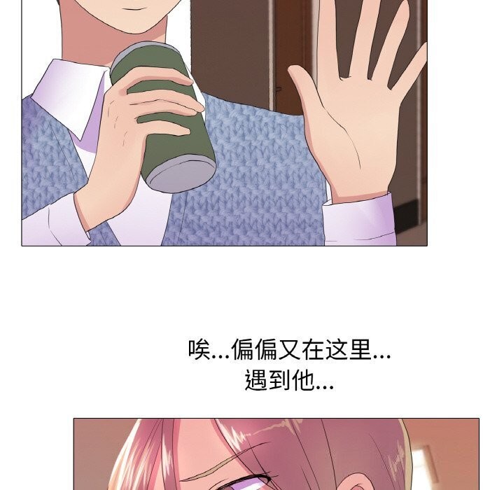 第22话 - 第89.jpg页