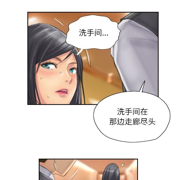 第11话 - 第13.jpg页