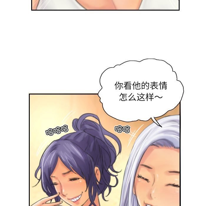 第11话 - 第21.jpg页