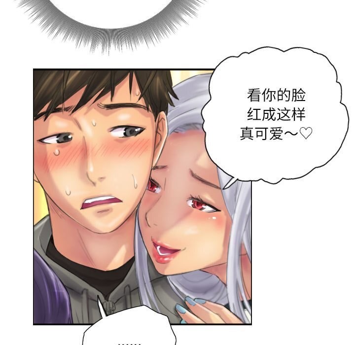 第11话 - 第25.jpg页