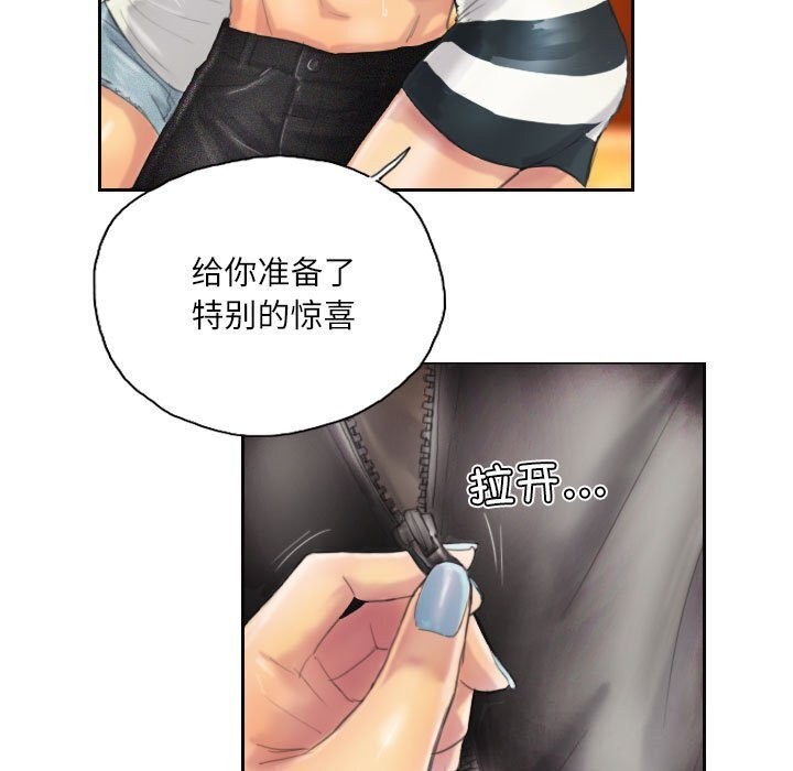 第11话 - 第27.jpg页