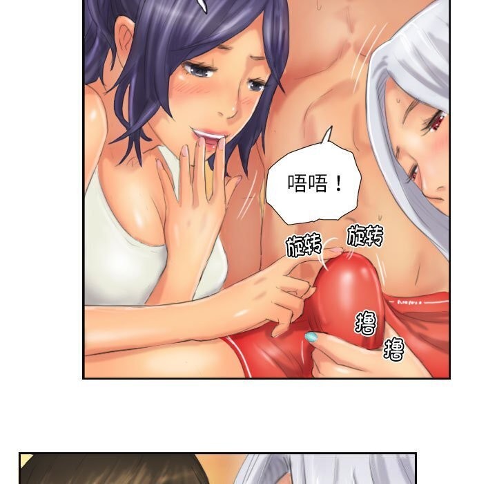 第11话 - 第37.jpg页