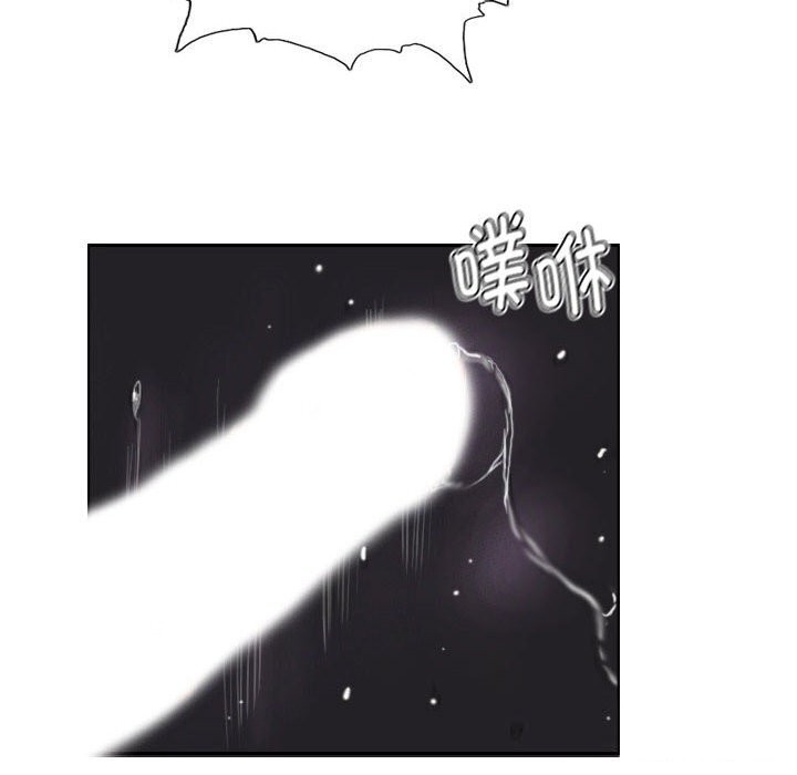 第11话 - 第74.jpg页