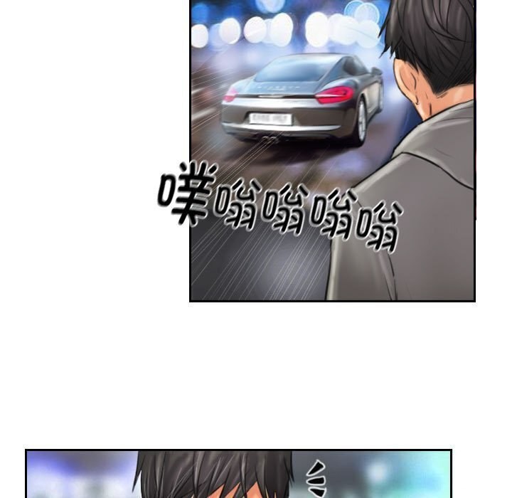 第11话 - 第85.jpg页