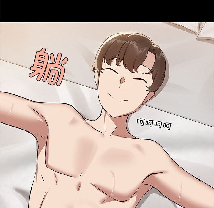 第7话 - 第21.jpg页