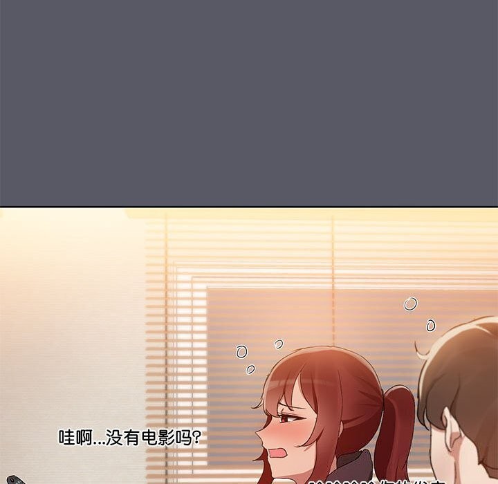 第7话 - 第38.jpg页