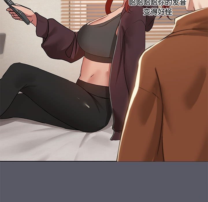第7话 - 第39.jpg页