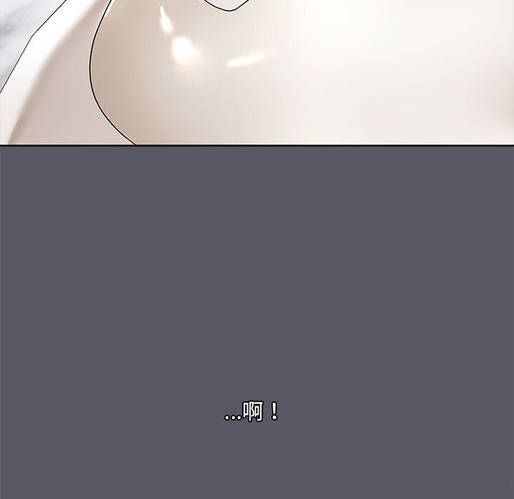 第7话 - 第50.jpg页