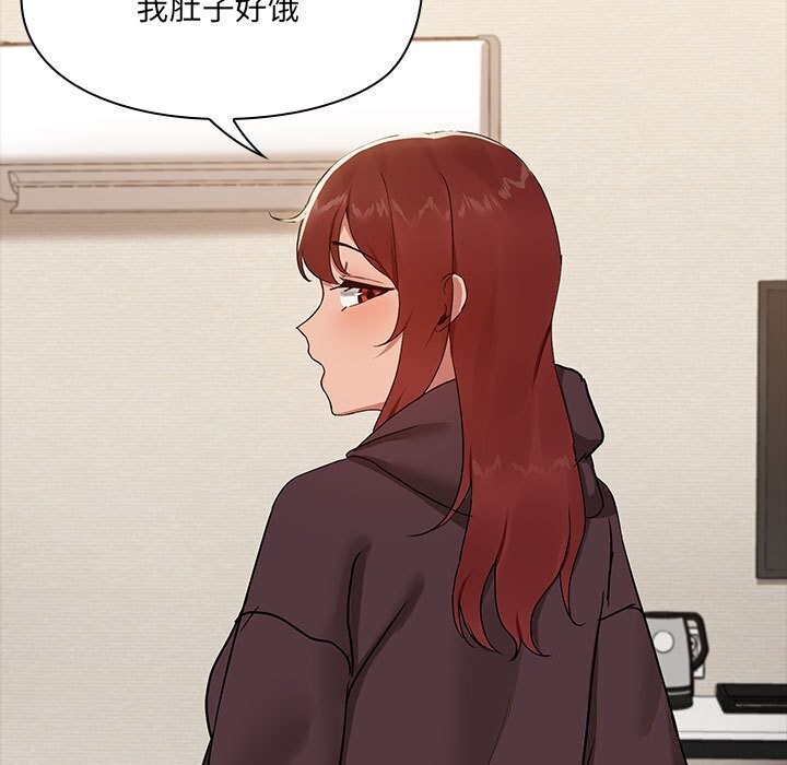 第7话 - 第70.jpg页