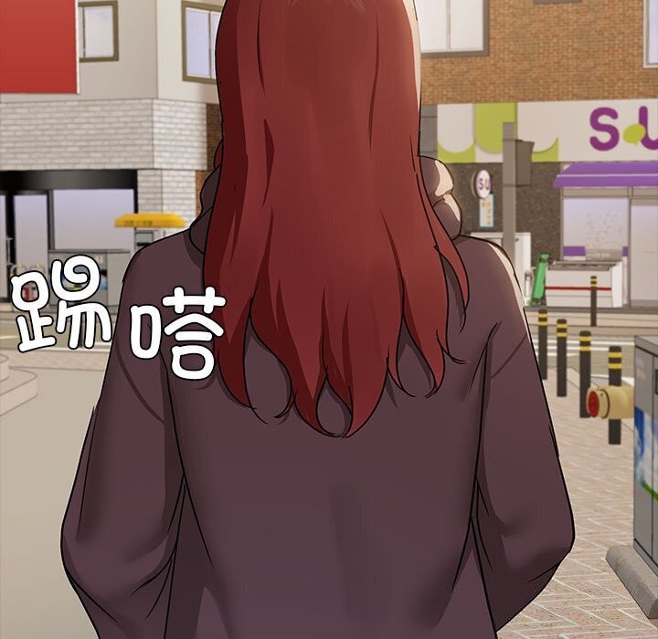 第7话 - 第82.jpg页