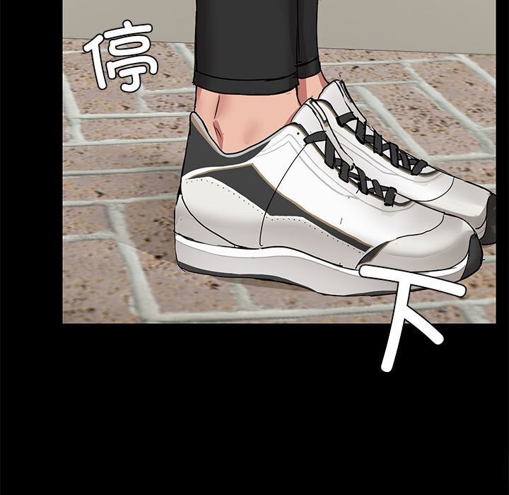 第7话 - 第90.jpg页