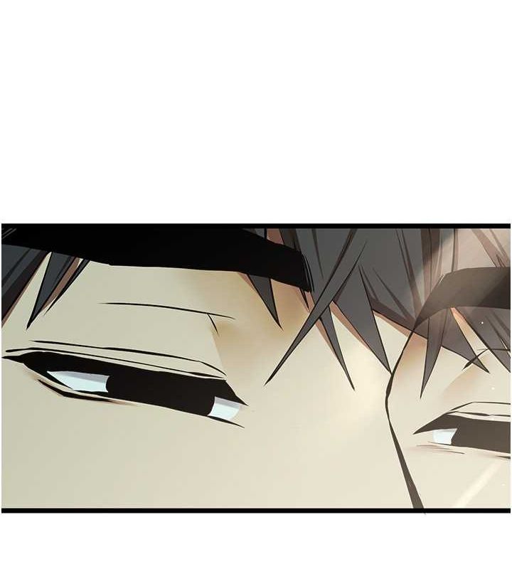 第74话-妳得做到我爽为止 - 第5.jpg页
