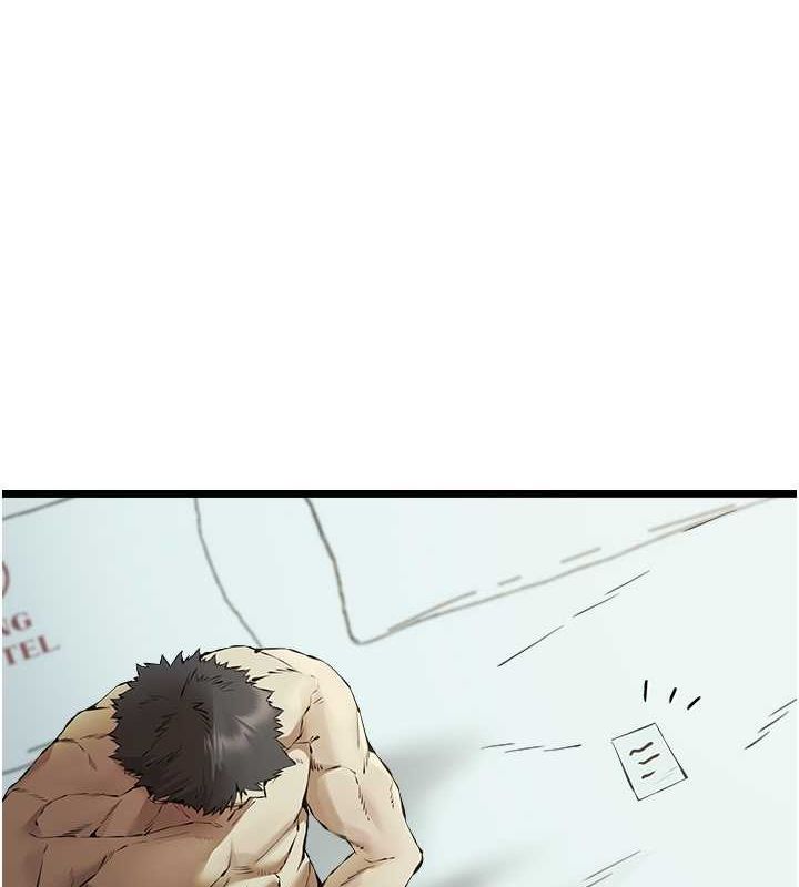 第74话-妳得做到我爽为止 - 第10.jpg页