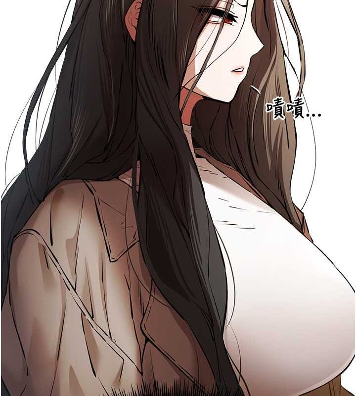 第74话-妳得做到我爽为止 - 第79.jpg页