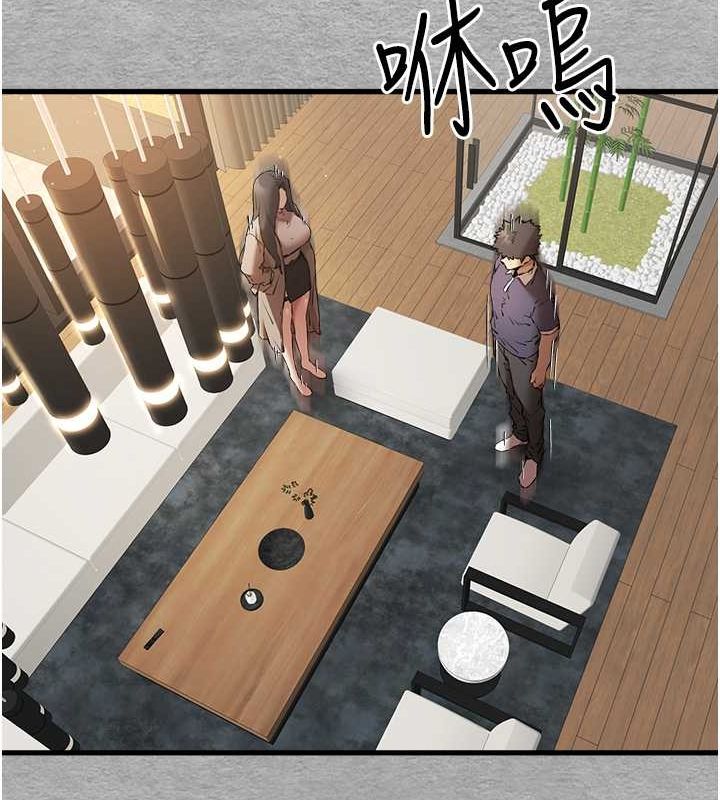 第74话-妳得做到我爽为止 - 第92.jpg页