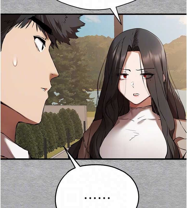 第74话-妳得做到我爽为止 - 第96.jpg页