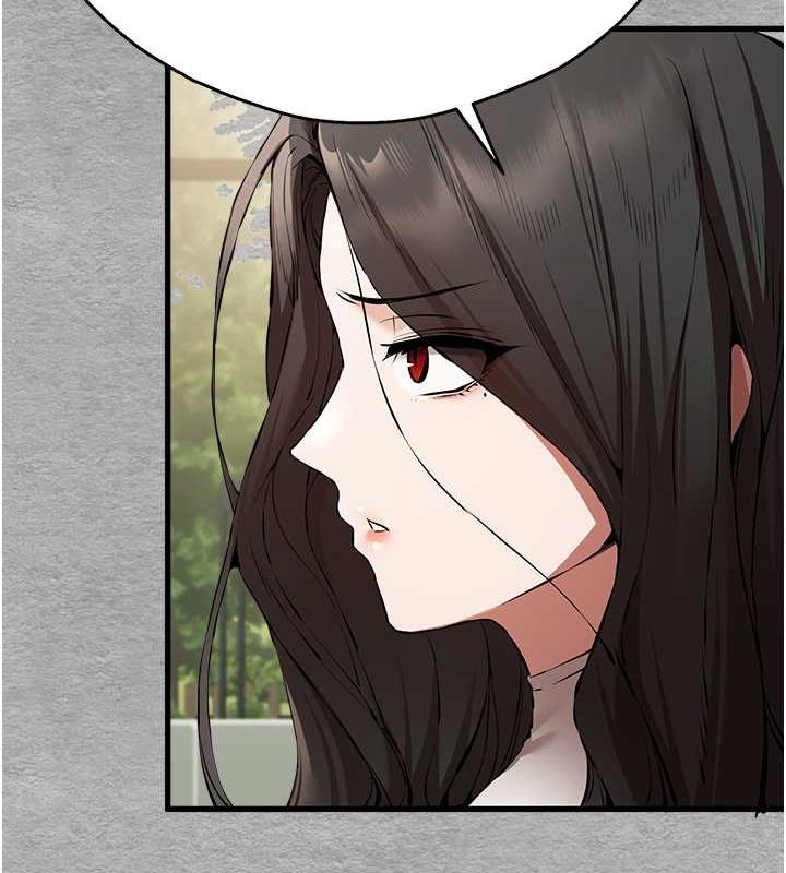 第74话-妳得做到我爽为止 - 第124.jpg页