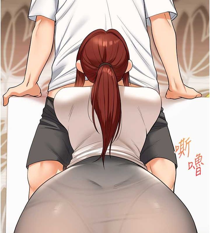 第40话-和抖M教授的第一次过招 - 第53.jpg页