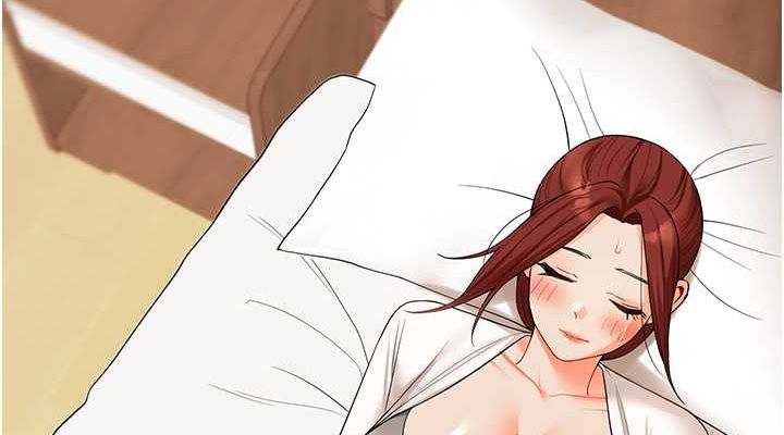 第40话-和抖M教授的第一次过招 - 第76.jpg页