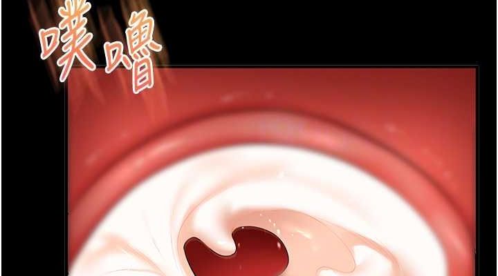 第40话-和抖M教授的第一次过招 - 第114.jpg页