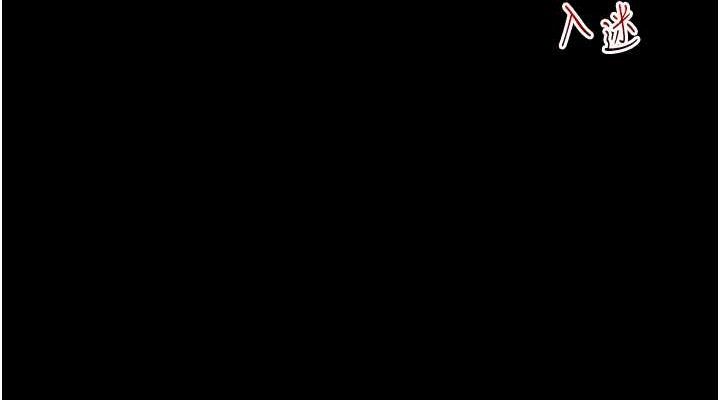 第40话-和抖M教授的第一次过招 - 第152.jpg页
