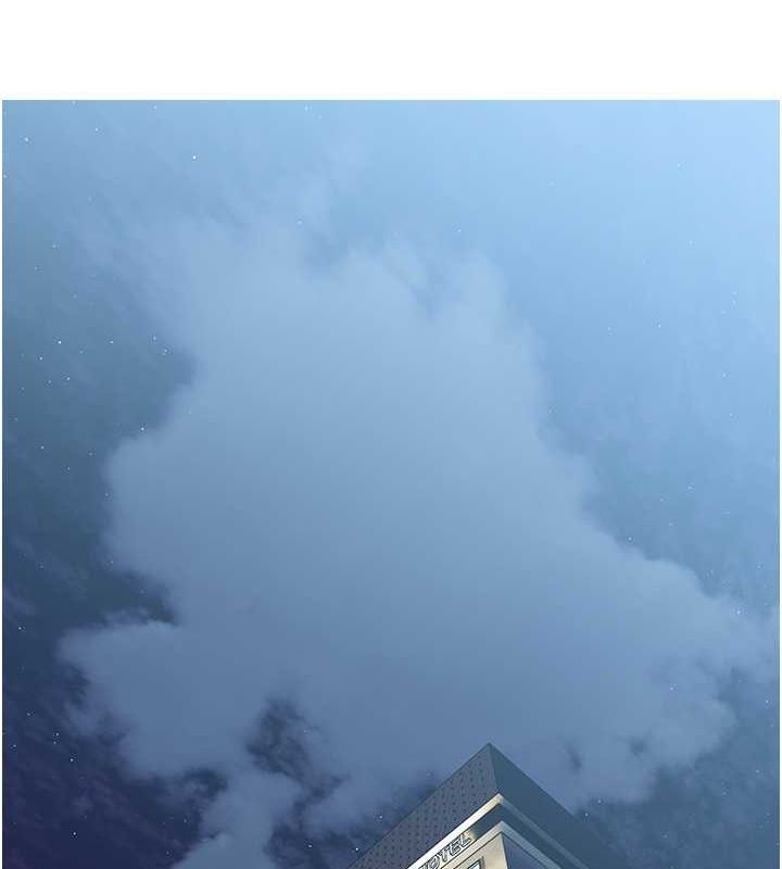 糖果爸爸的抢婚大作战 最终话-射给我的老婆们 - 第29.jpg页
