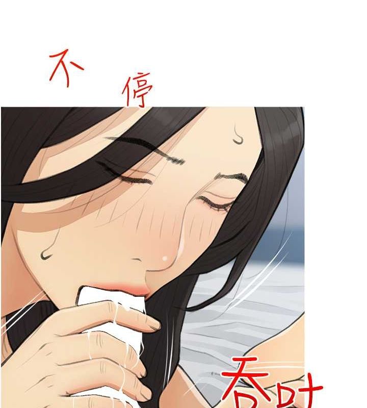 糖果爸爸的抢婚大作战 最终话-射给我的老婆们 - 第42.jpg页