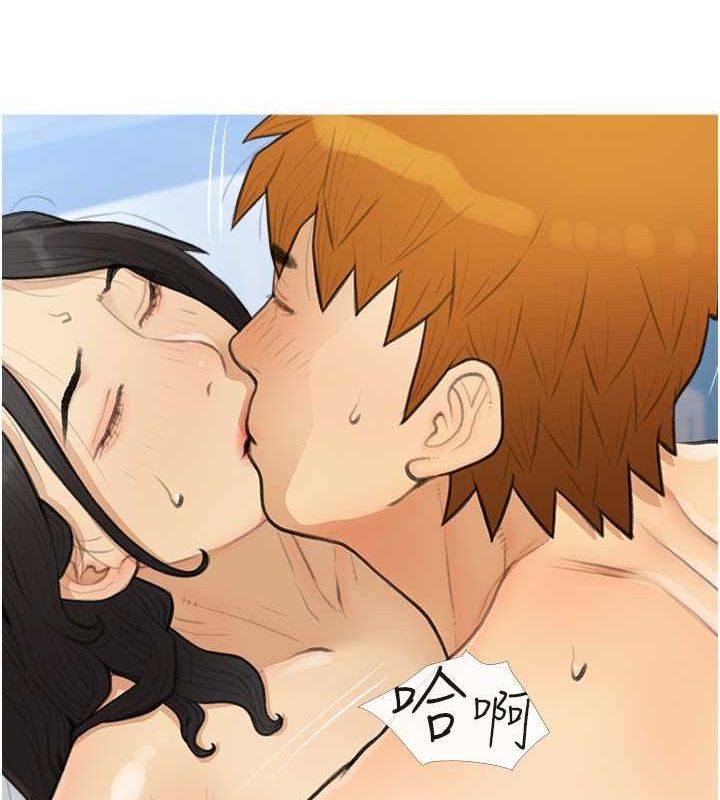糖果爸爸的抢婚大作战 最终话-射给我的老婆们 - 第50.jpg页