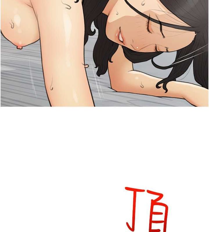 糖果爸爸的抢婚大作战 最终话-射给我的老婆们 - 第67.jpg页