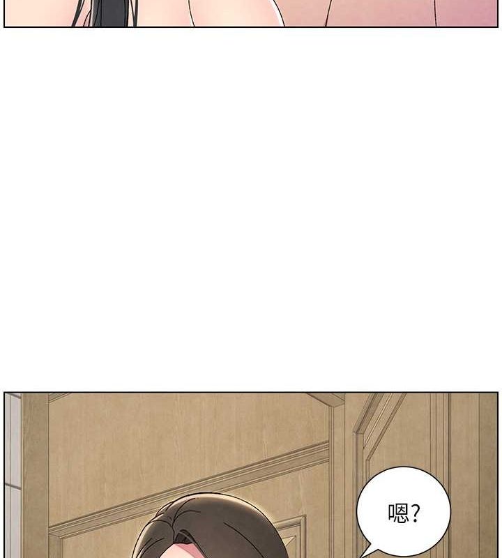 第32话-天降双洞，开干不?! - 第4.jpg页