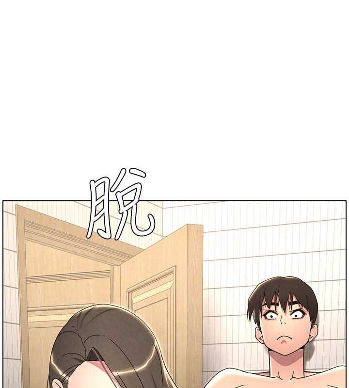 第32话-天降双洞，开干不?! - 第28.jpg页