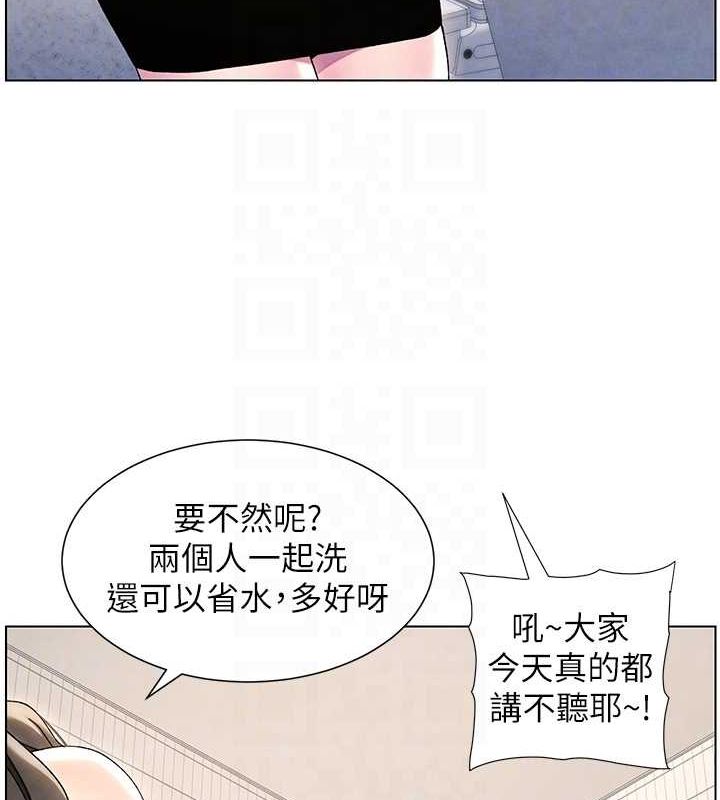 第32话-天降双洞，开干不?! - 第35.jpg页